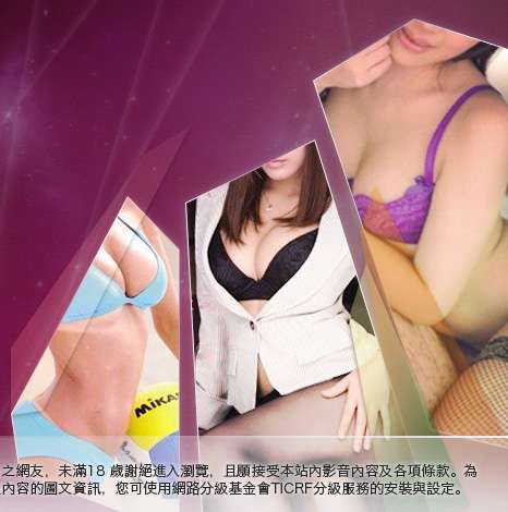 5278論壇大胸部美女圖